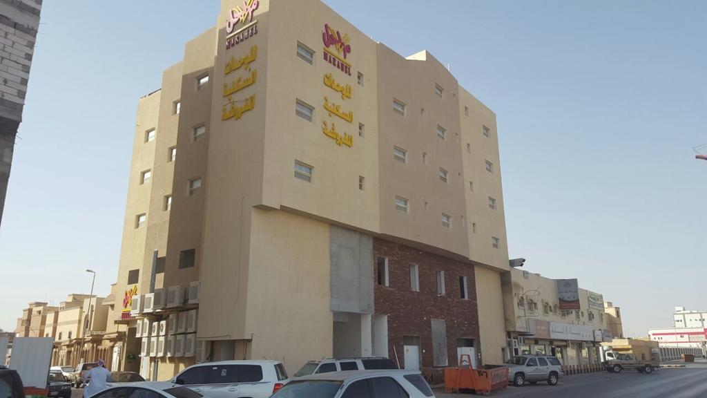 مراحل للشقق المخدومة الخرج 2 Exterior foto